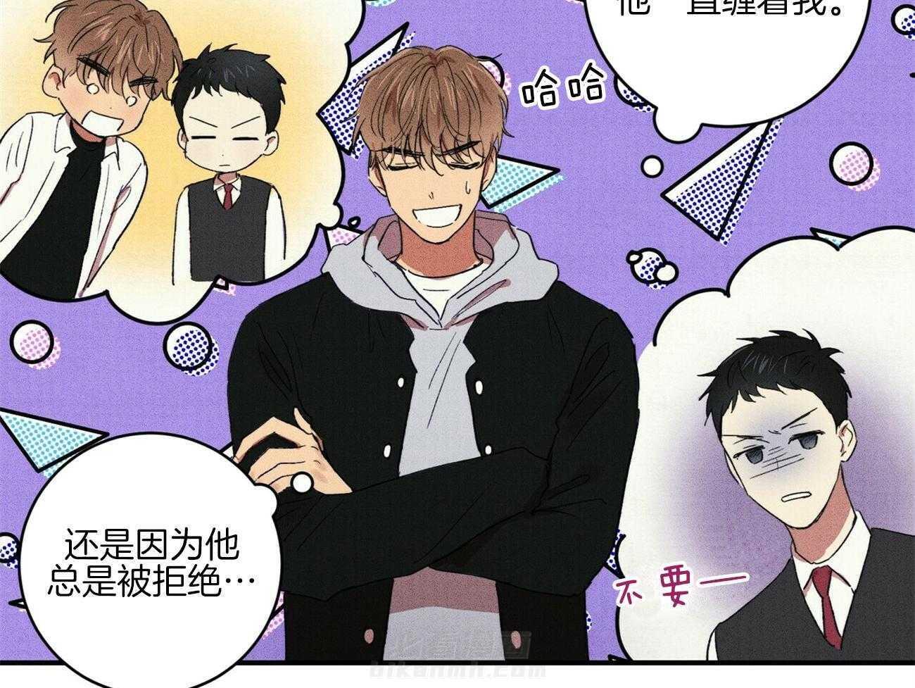 《文学少年》漫画最新章节第36话 没什么不好的免费下拉式在线观看章节第【56】张图片