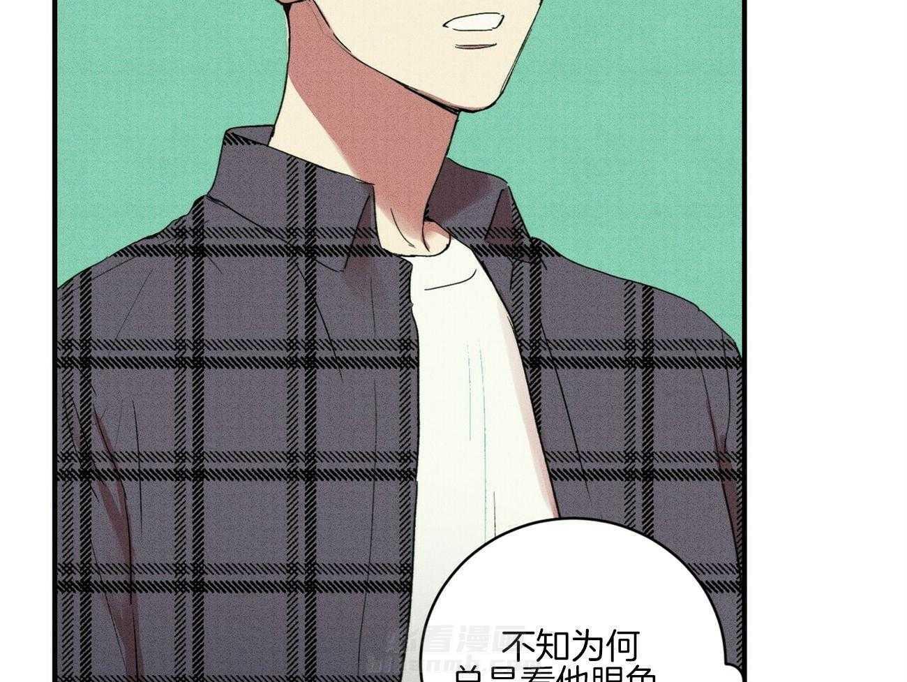 《文学少年》漫画最新章节第36话 没什么不好的免费下拉式在线观看章节第【58】张图片