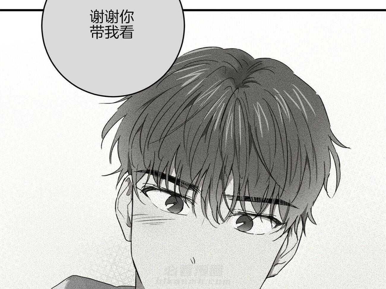 《文学少年》漫画最新章节第37话 都是没用的想法免费下拉式在线观看章节第【11】张图片