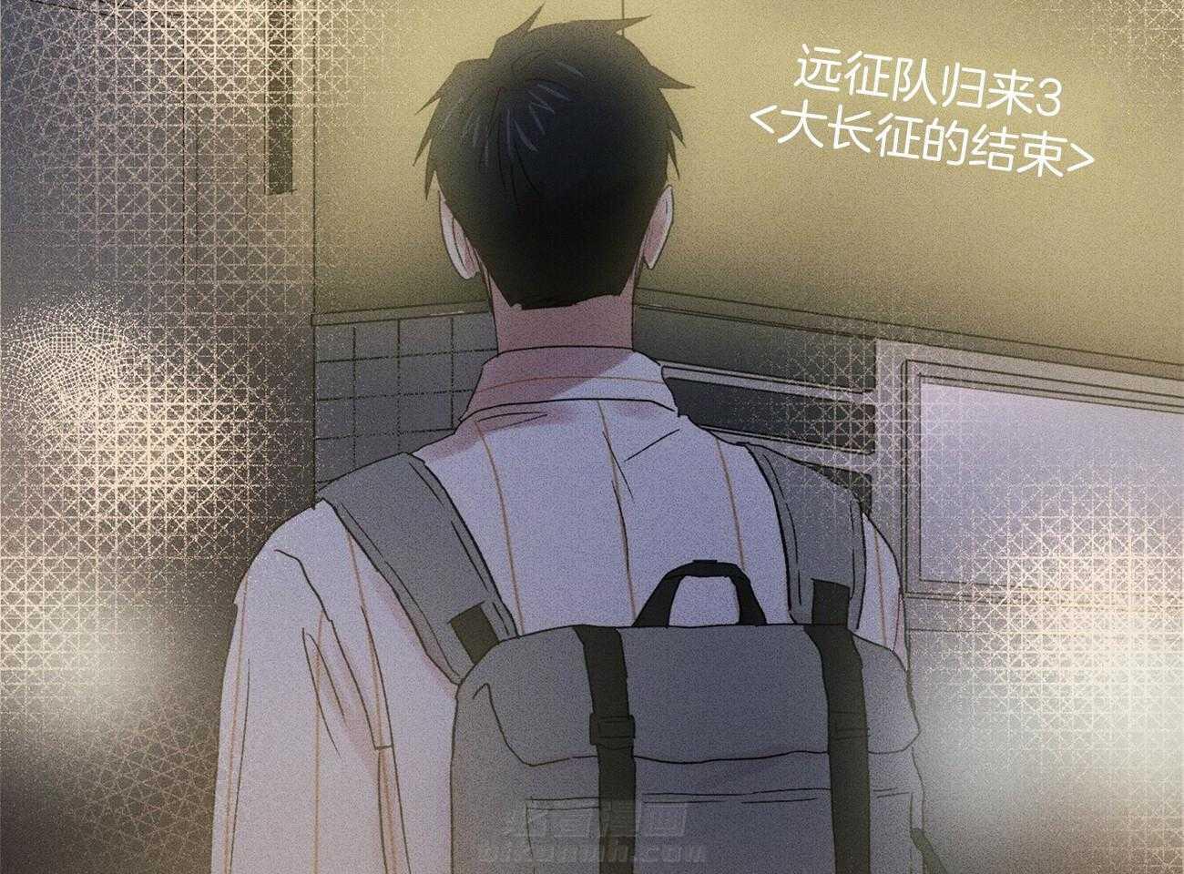 《文学少年》漫画最新章节第37话 都是没用的想法免费下拉式在线观看章节第【18】张图片