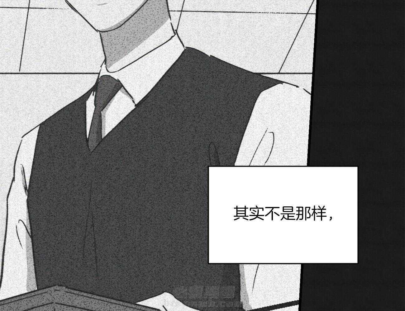 《文学少年》漫画最新章节第39话 想得到确认免费下拉式在线观看章节第【29】张图片