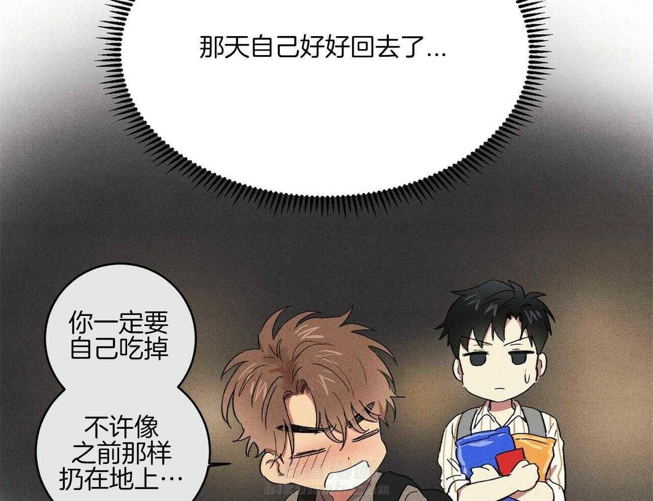 《文学少年》漫画最新章节第40话 看电影免费下拉式在线观看章节第【9】张图片