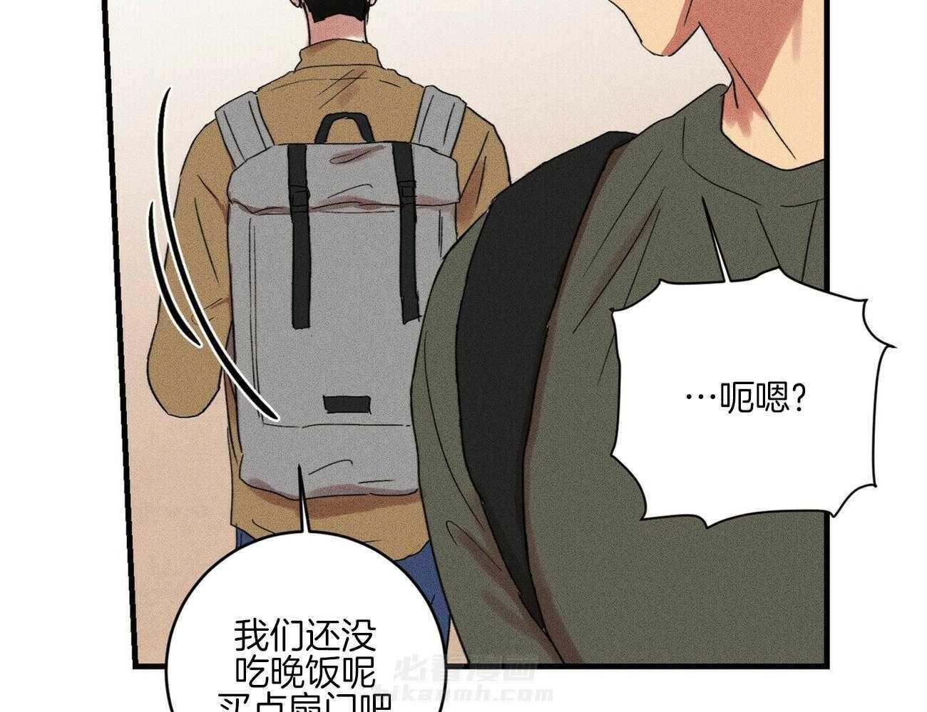 《文学少年》漫画最新章节第40话 看电影免费下拉式在线观看章节第【15】张图片