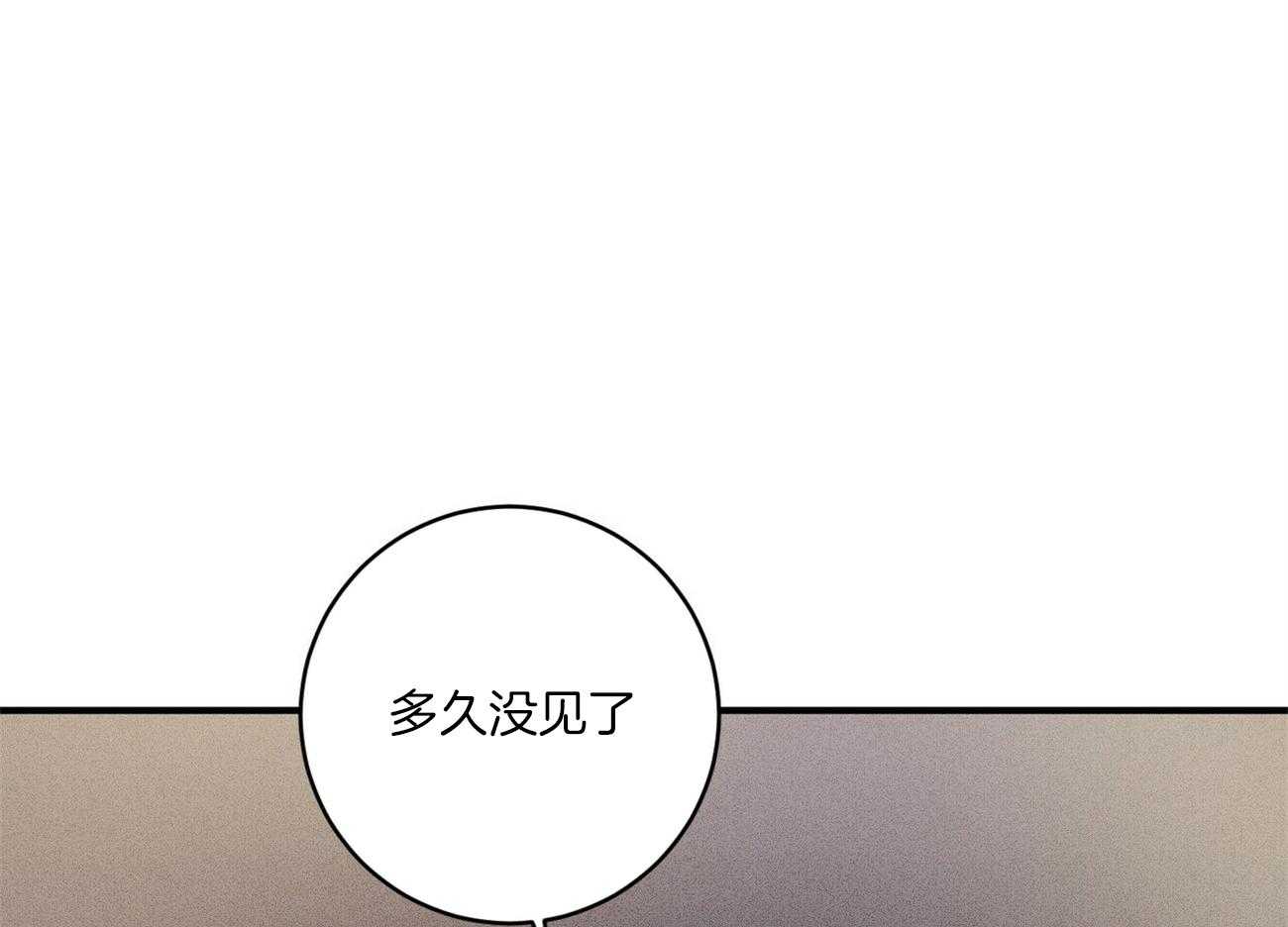 《文学少年》漫画最新章节第43话 好久没见了免费下拉式在线观看章节第【6】张图片