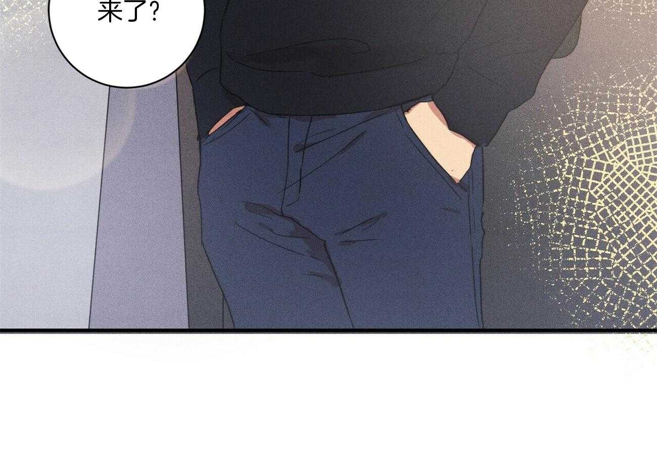 《文学少年》漫画最新章节第43话 好久没见了免费下拉式在线观看章节第【9】张图片