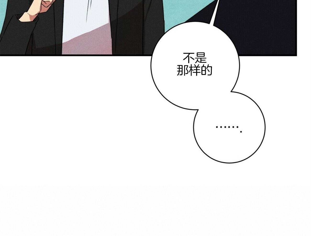 《文学少年》漫画最新章节第44话 不觉得遗憾吗免费下拉式在线观看章节第【26】张图片