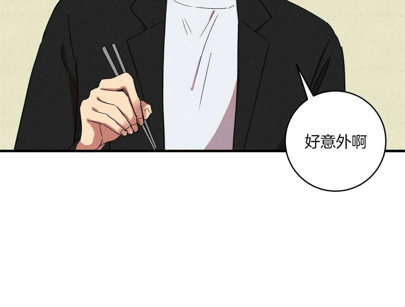 《文学少年》漫画最新章节第44话 不觉得遗憾吗免费下拉式在线观看章节第【12】张图片