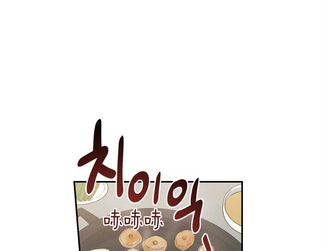 《文学少年》漫画最新章节第44话 不觉得遗憾吗免费下拉式在线观看章节第【59】张图片