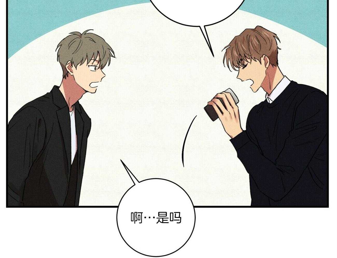 《文学少年》漫画最新章节第45话 不是凡人免费下拉式在线观看章节第【45】张图片