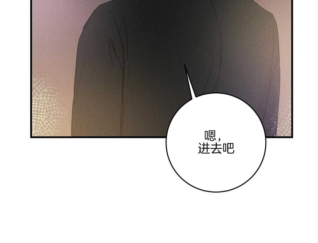 《文学少年》漫画最新章节第45话 不是凡人免费下拉式在线观看章节第【34】张图片