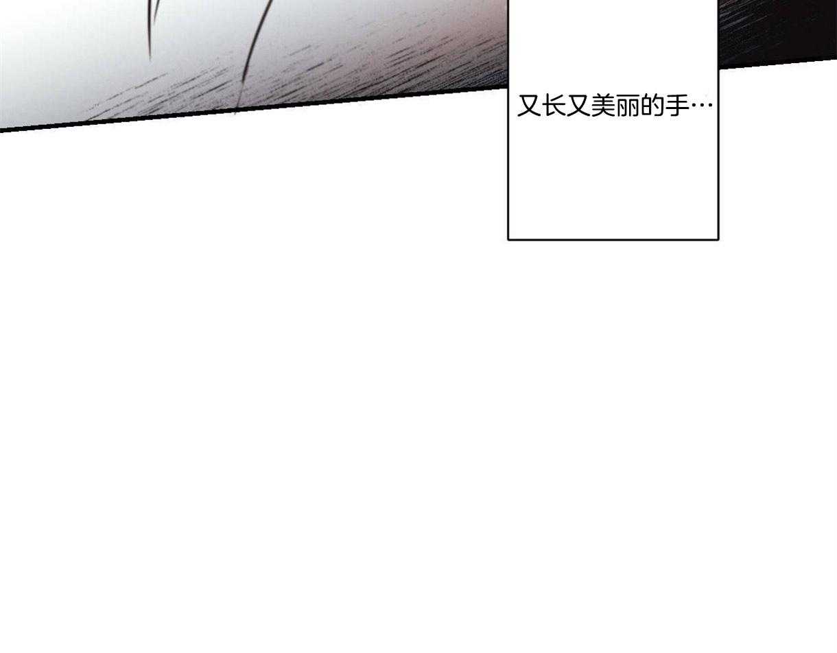 《别有用心的恋爱史》漫画最新章节第19话 19_先天心脏病免费下拉式在线观看章节第【62】张图片