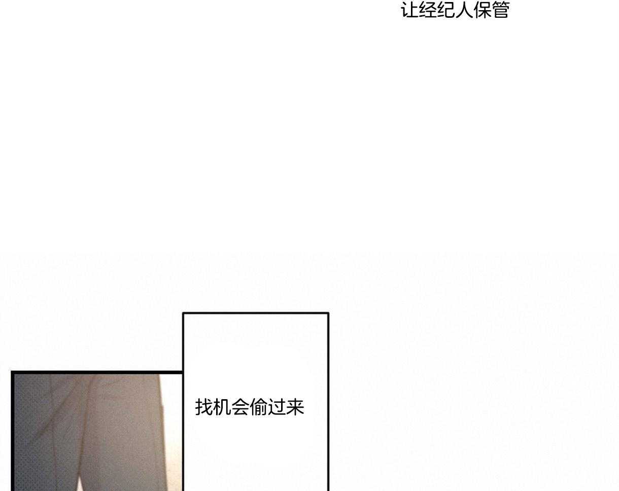 《别有用心的恋爱史》漫画最新章节第20话 20_执意免费下拉式在线观看章节第【58】张图片