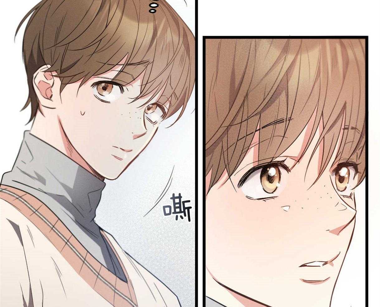 《别有用心的恋爱史》漫画最新章节第32话 危机感免费下拉式在线观看章节第【40】张图片