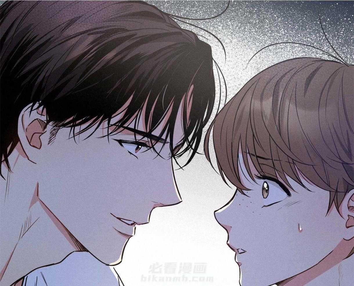 《别有用心的恋爱史》漫画最新章节第39话 他的弱点免费下拉式在线观看章节第【52】张图片