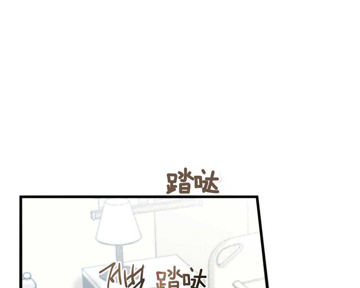 《别有用心的恋爱史》漫画最新章节第43话 为什么要救我免费下拉式在线观看章节第【16】张图片