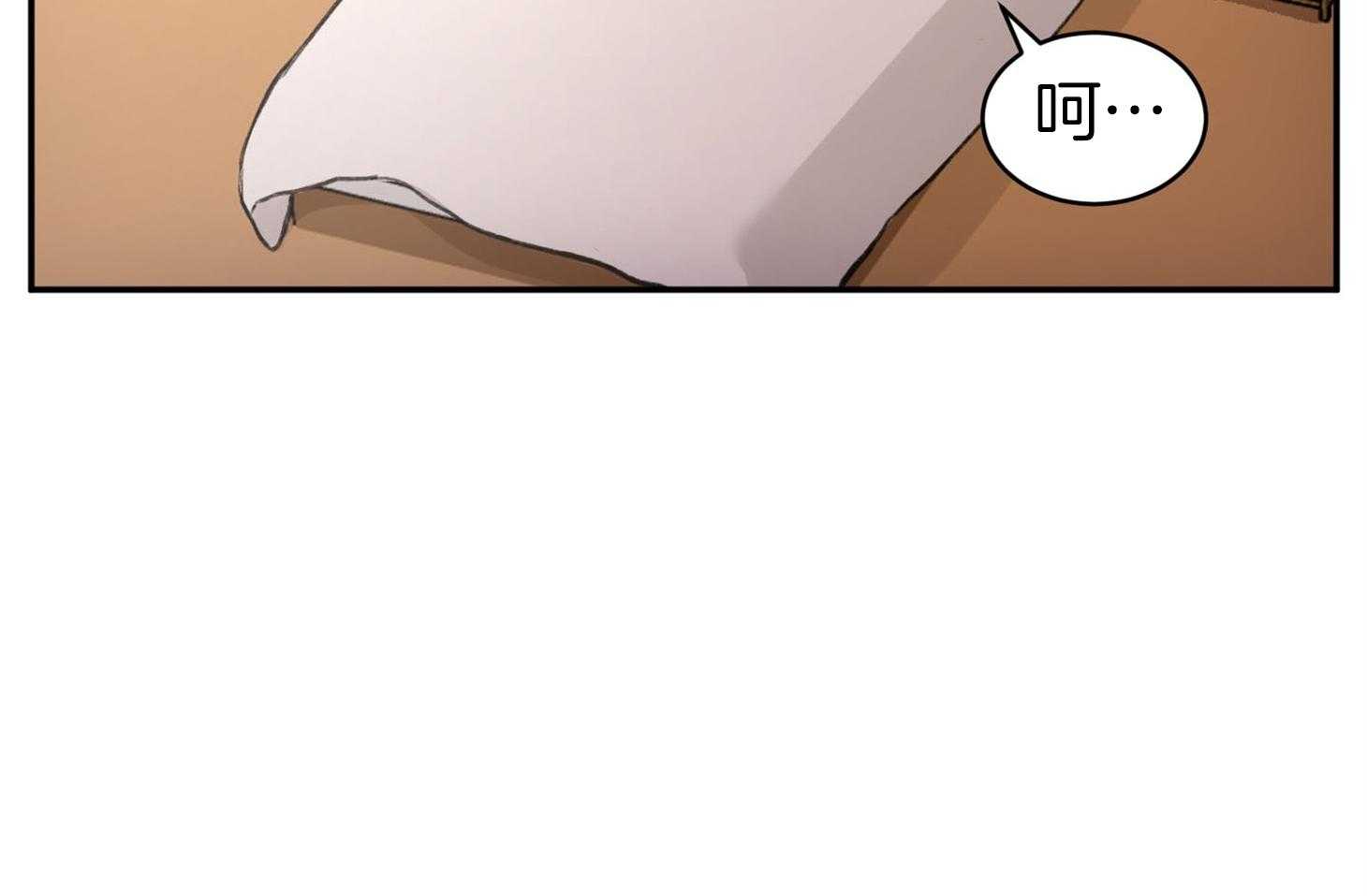 《恶魔之语》漫画最新章节第4话 4_像野兽的男人免费下拉式在线观看章节第【36】张图片