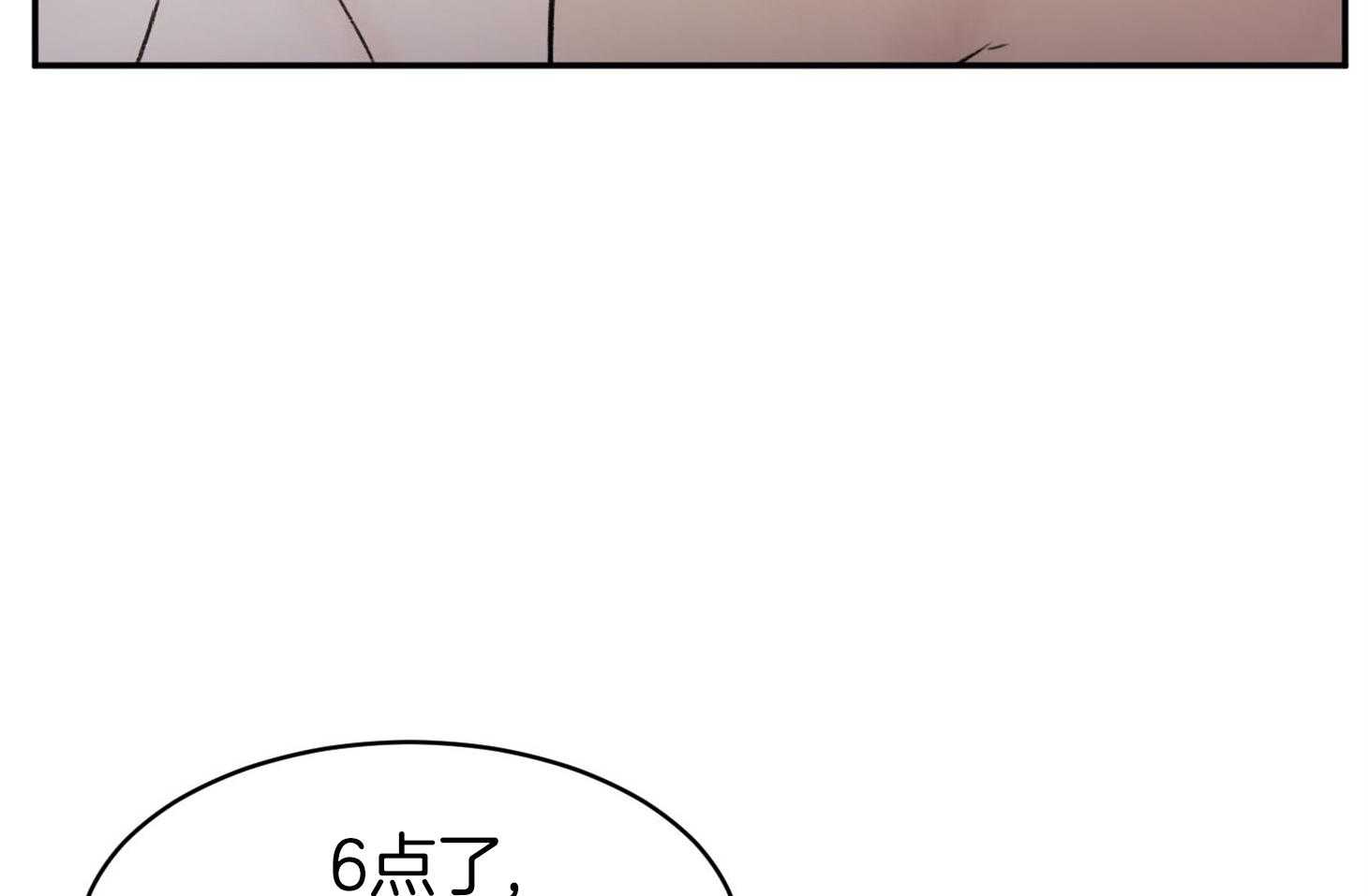 《恶魔之语》漫画最新章节第4话 4_像野兽的男人免费下拉式在线观看章节第【41】张图片