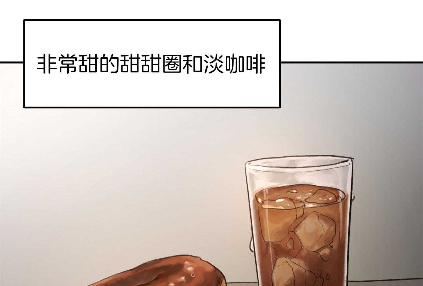 《恶魔之语》漫画最新章节第5话 5_心动免费下拉式在线观看章节第【25】张图片