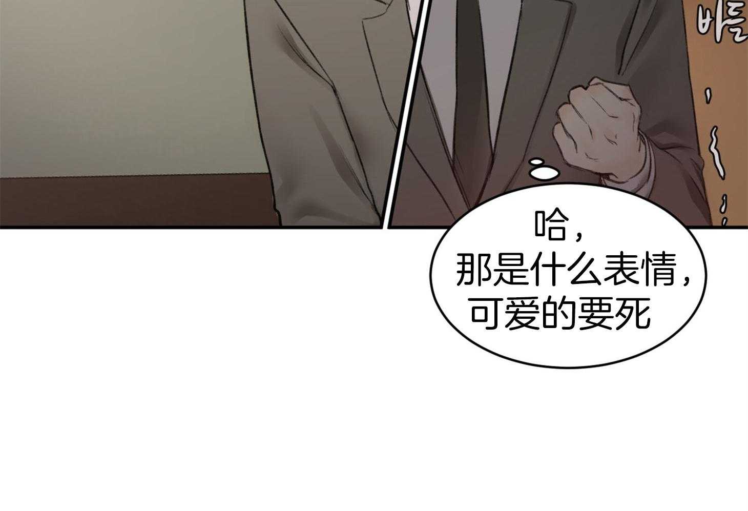 《恶魔之语》漫画最新章节第5话 5_心动免费下拉式在线观看章节第【8】张图片