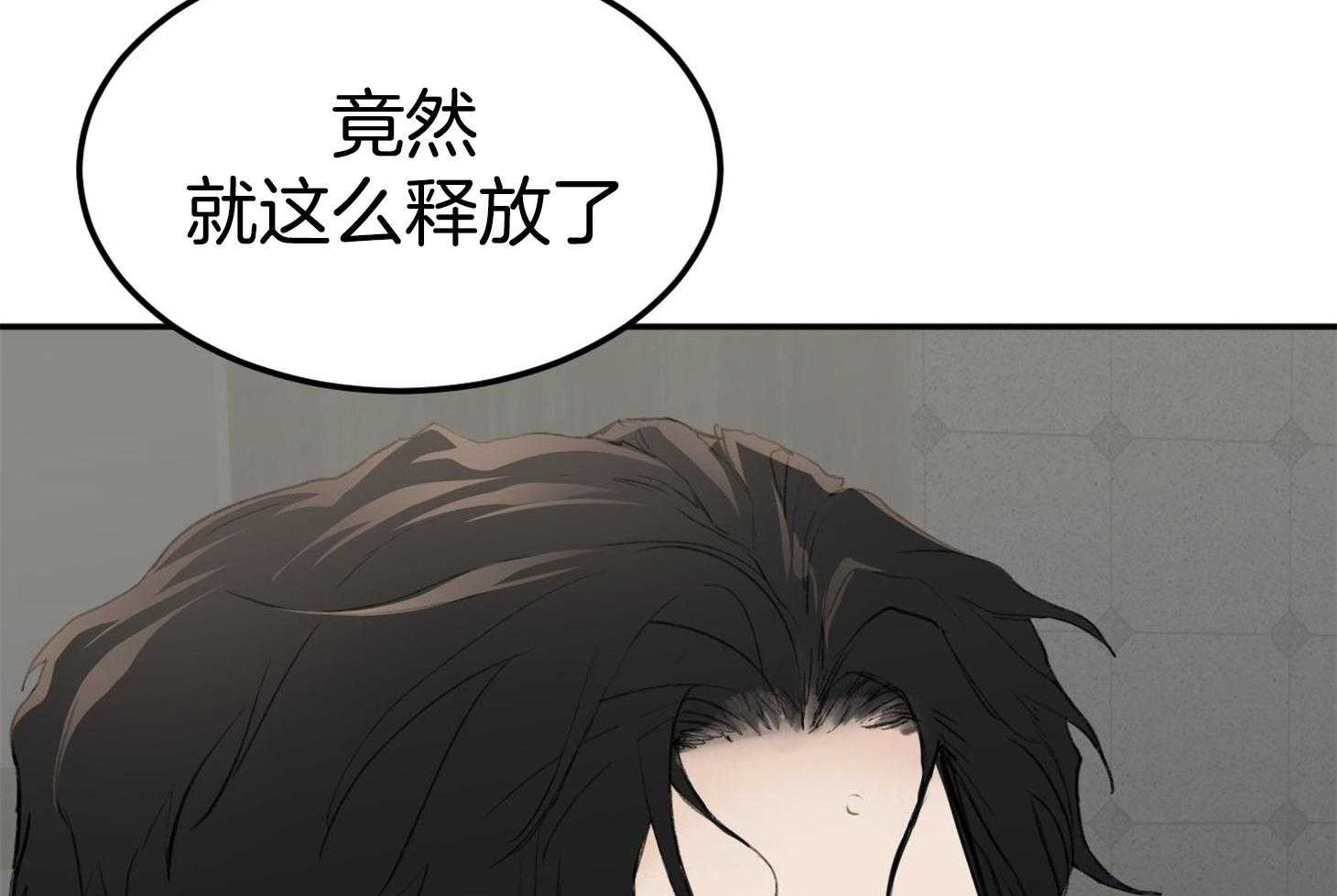 《恶魔之语》漫画最新章节第7话 7_头好像要爆炸了免费下拉式在线观看章节第【21】张图片