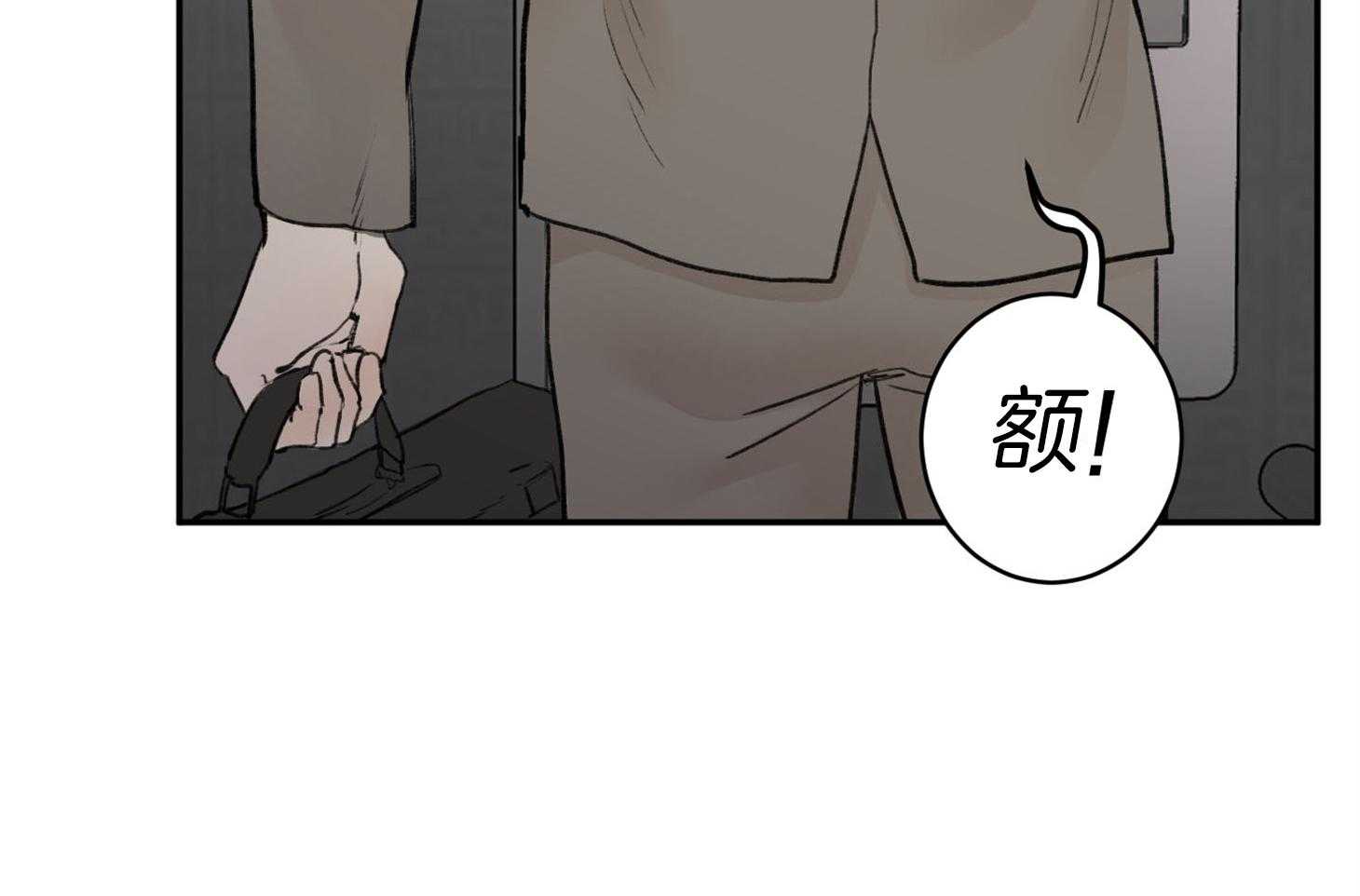 《恶魔之语》漫画最新章节第8话 8_谁看谁免费下拉式在线观看章节第【27】张图片