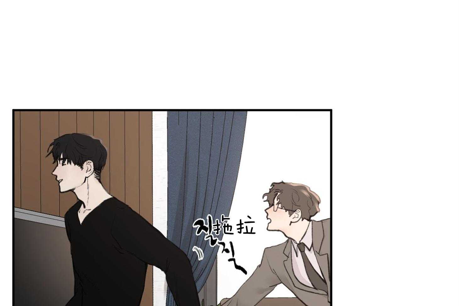 《恶魔之语》漫画最新章节第9话 9_不满足免费下拉式在线观看章节第【12】张图片