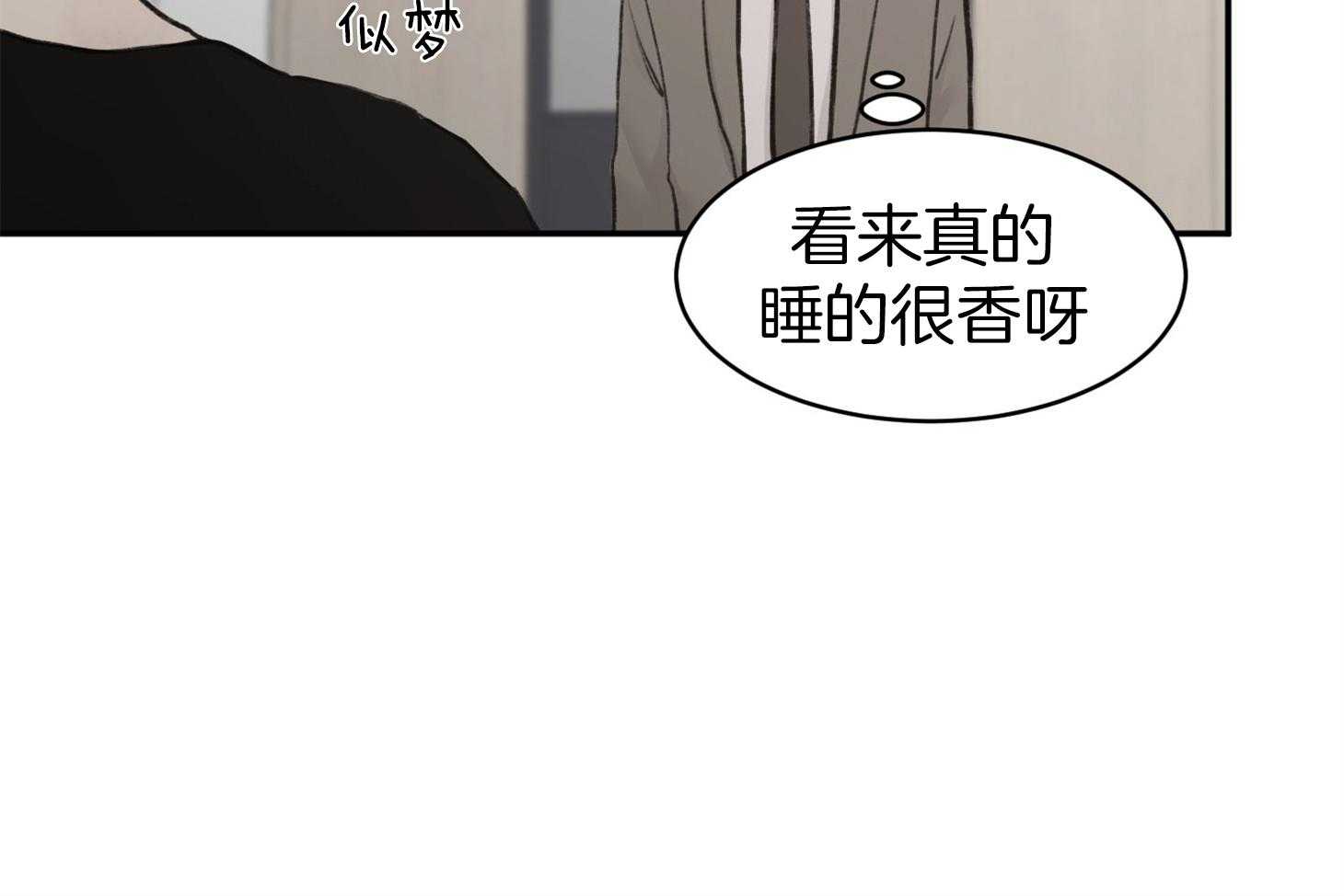 《恶魔之语》漫画最新章节第9话 9_不满足免费下拉式在线观看章节第【27】张图片