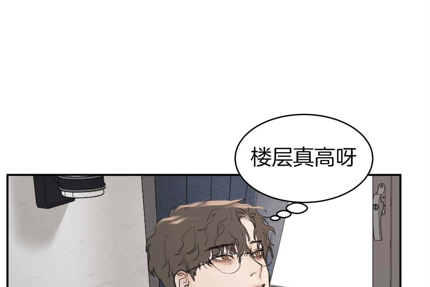 《恶魔之语》漫画最新章节第9话 9_不满足免费下拉式在线观看章节第【22】张图片