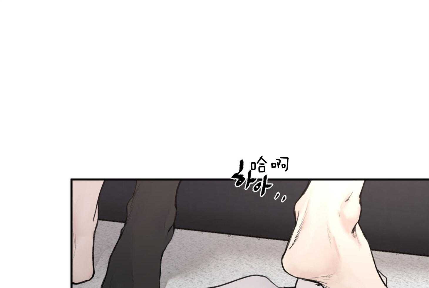 《恶魔之语》漫画最新章节第10话 工作狂免费下拉式在线观看章节第【48】张图片