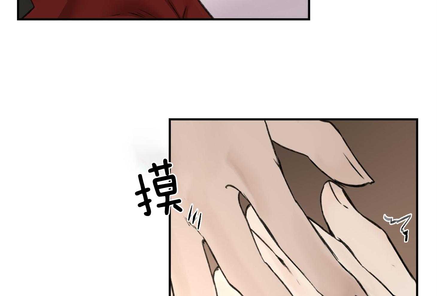 《恶魔之语》漫画最新章节第16话 无话可说免费下拉式在线观看章节第【15】张图片