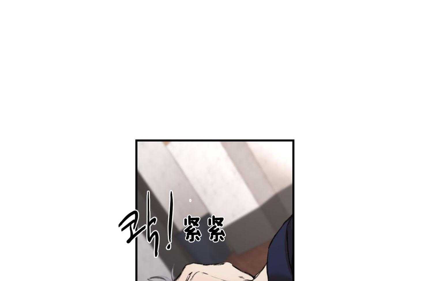 《恶魔之语》漫画最新章节第19话 我也很疼免费下拉式在线观看章节第【27】张图片