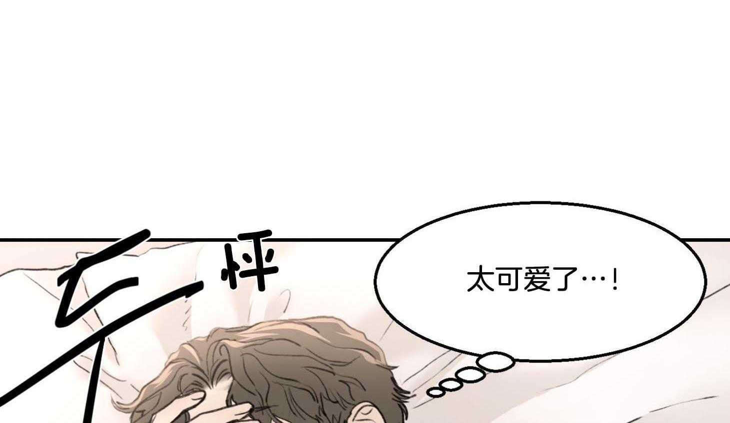 《恶魔之语》漫画最新章节第20话 无可救药免费下拉式在线观看章节第【34】张图片