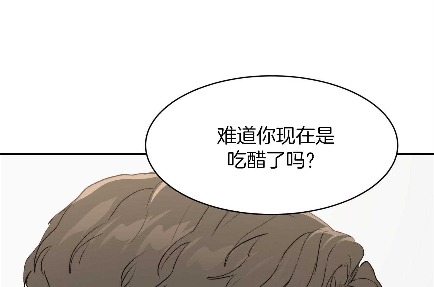 《恶魔之语》漫画最新章节第29话 可以这样吗免费下拉式在线观看章节第【57】张图片