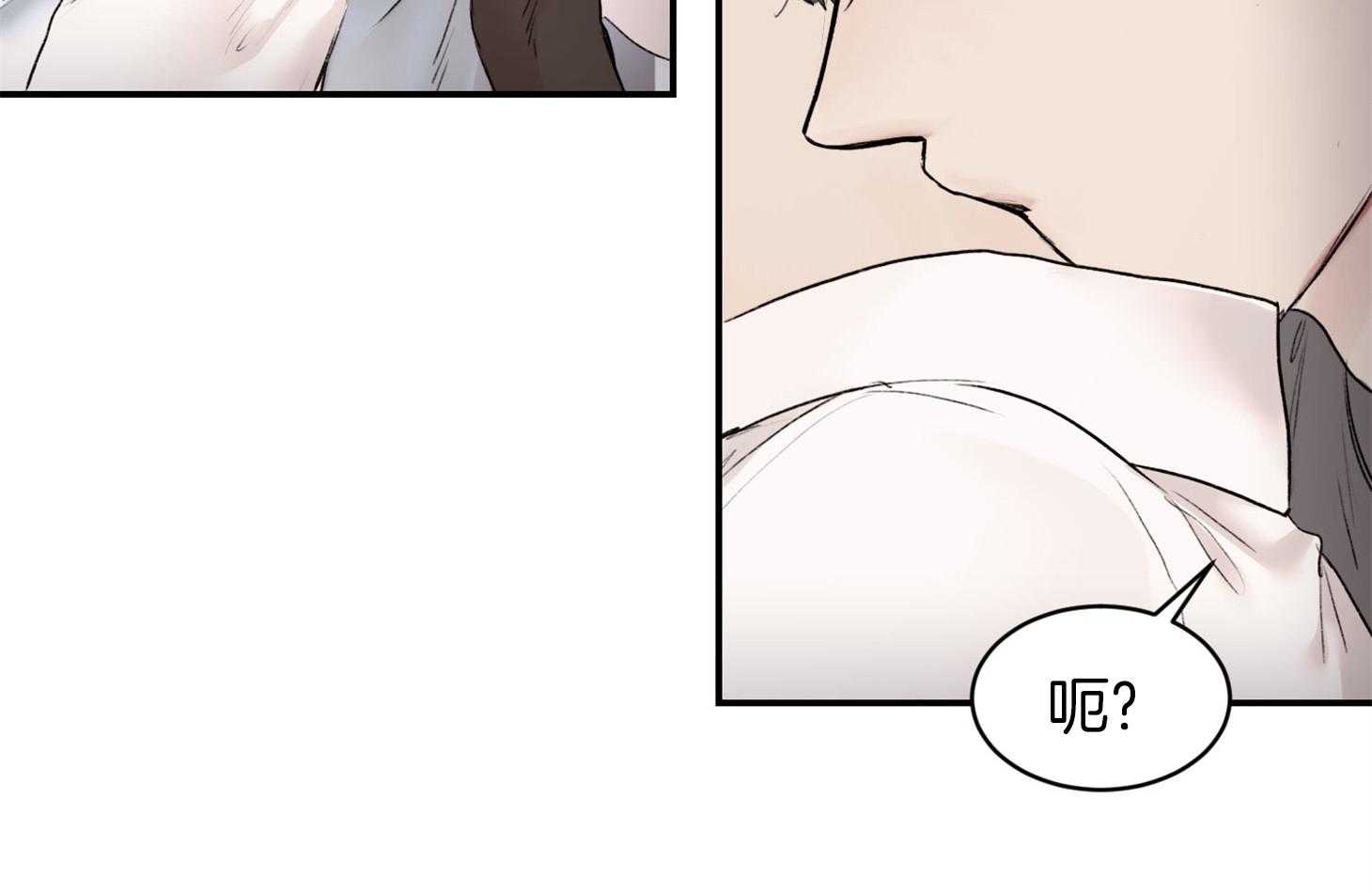 《恶魔之语》漫画最新章节第29话 可以这样吗免费下拉式在线观看章节第【4】张图片