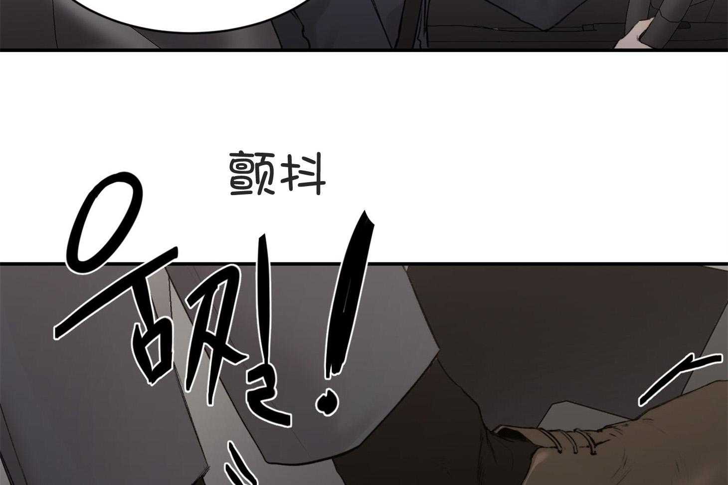 《恶魔之语》漫画最新章节第31话 传说中的哥哥免费下拉式在线观看章节第【42】张图片