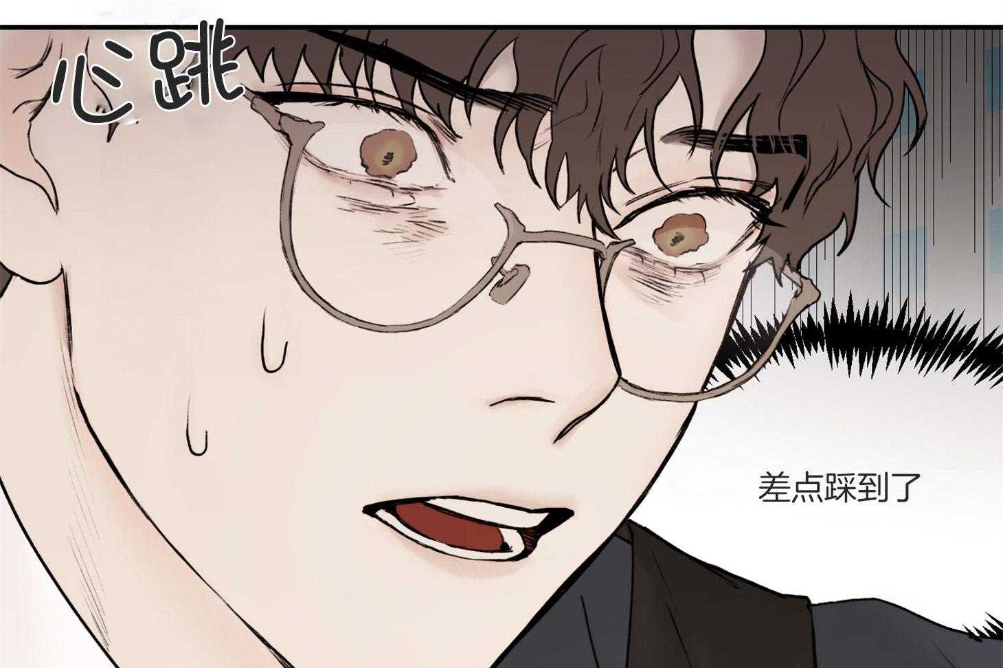 《恶魔之语》漫画最新章节第31话 传说中的哥哥免费下拉式在线观看章节第【40】张图片