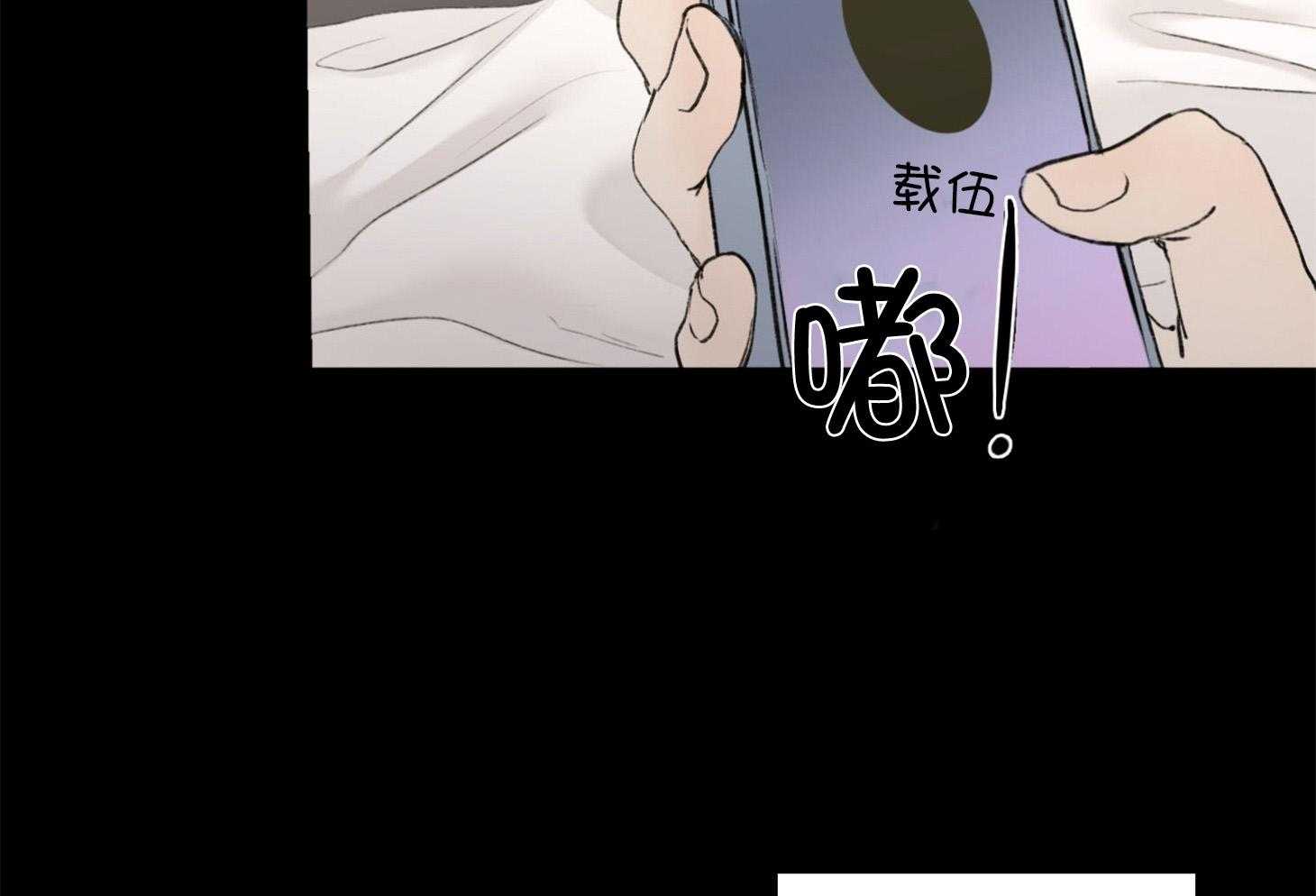 《恶魔之语》漫画最新章节第33话 一起下班免费下拉式在线观看章节第【52】张图片