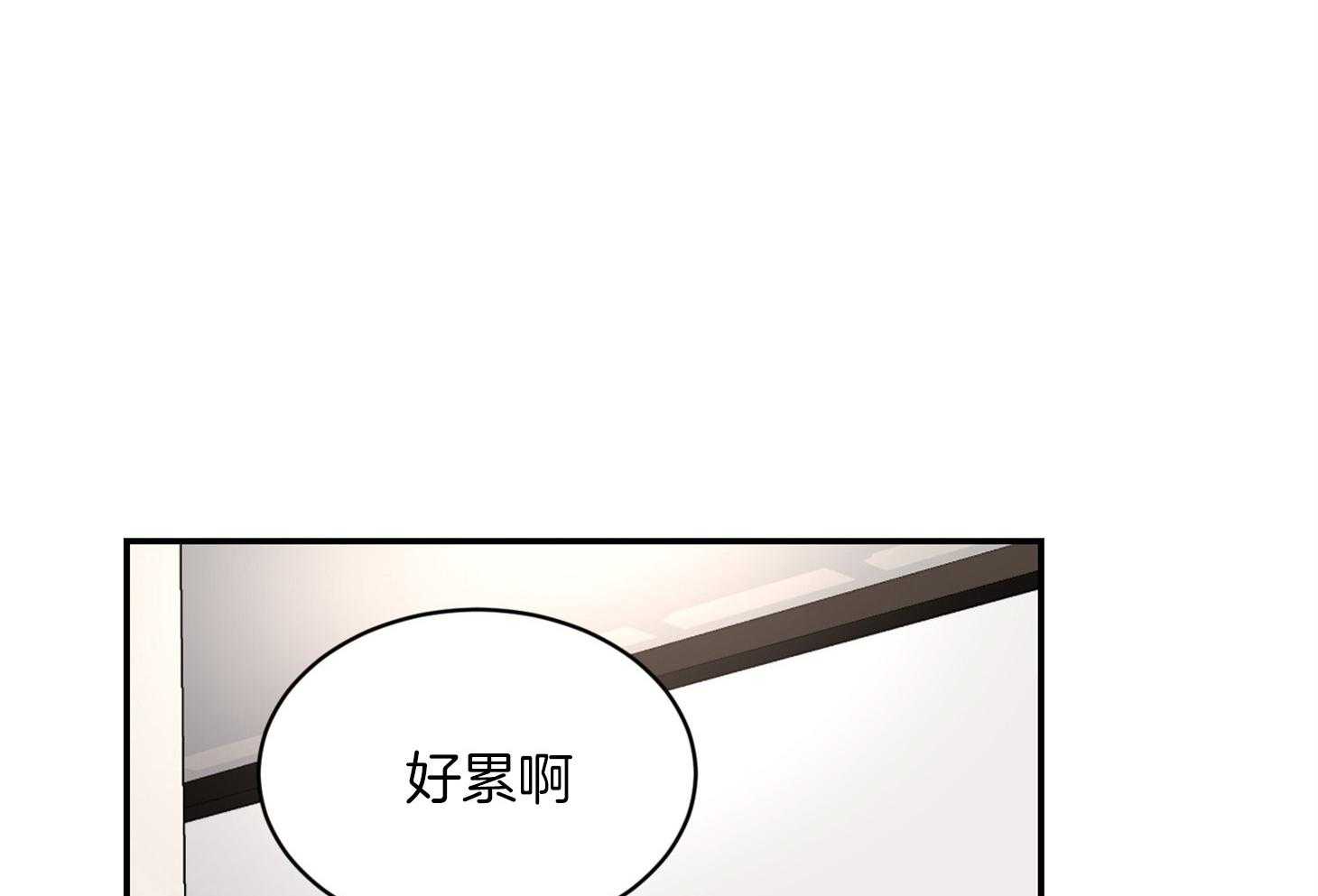 《恶魔之语》漫画最新章节第35话 那得快点走呀免费下拉式在线观看章节第【47】张图片