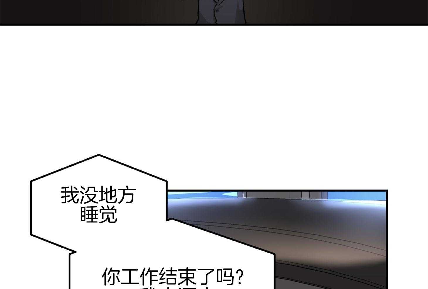 《恶魔之语》漫画最新章节第36话 我送你过去免费下拉式在线观看章节第【34】张图片