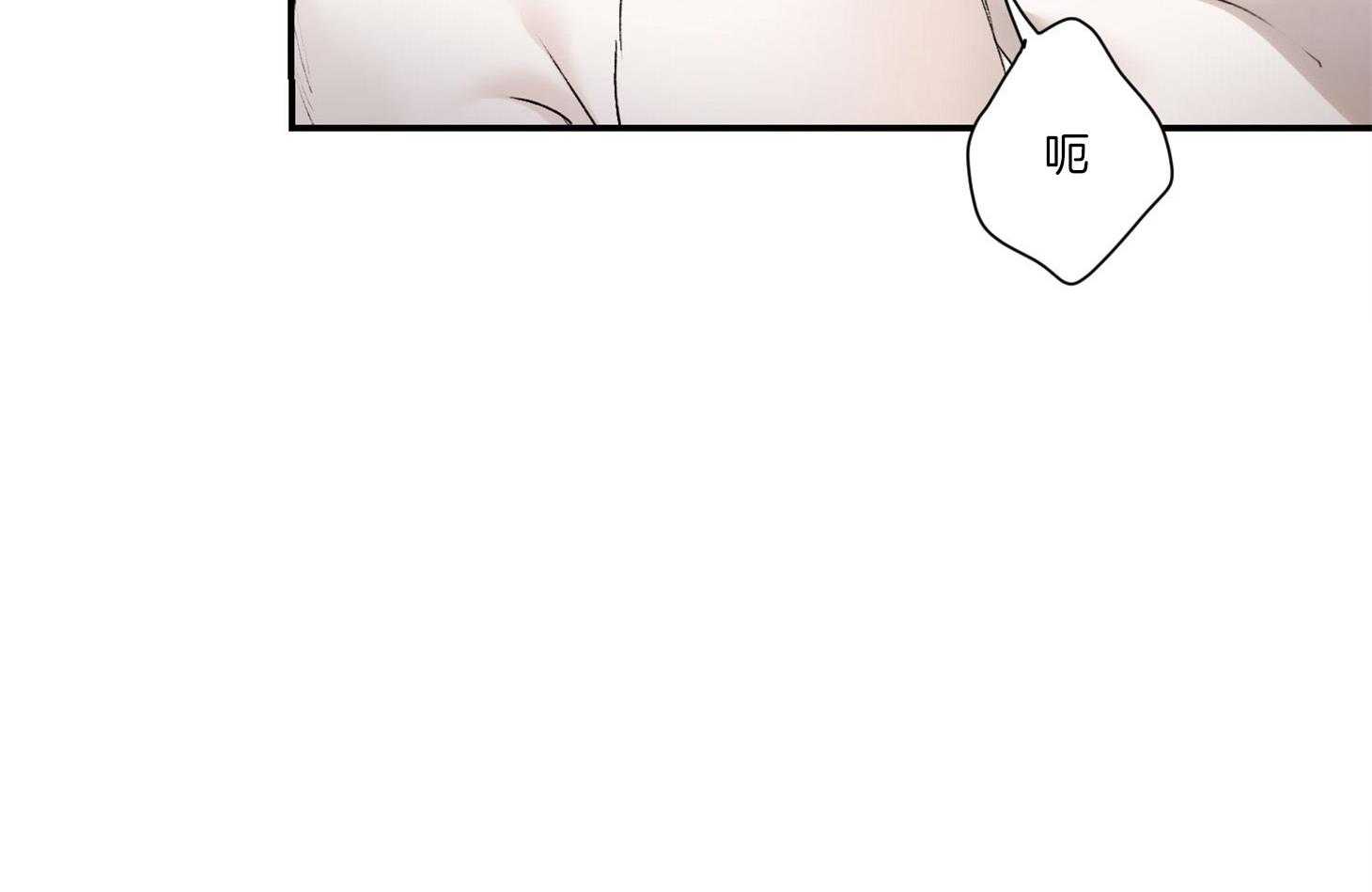 《恶魔之语》漫画最新章节第38话 更喜欢在上面免费下拉式在线观看章节第【6】张图片