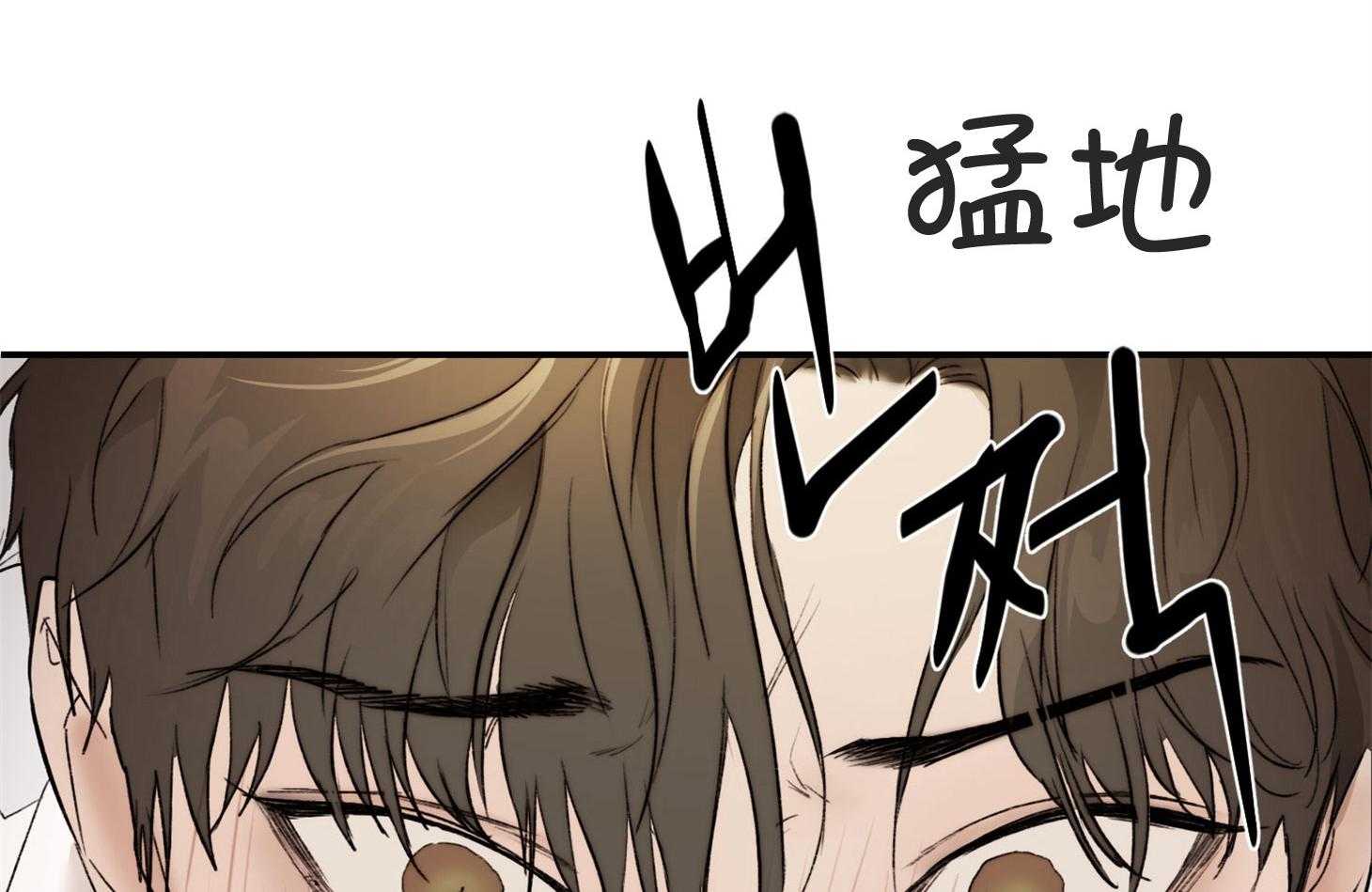 《恶魔之语》漫画最新章节第38话 更喜欢在上面免费下拉式在线观看章节第【3】张图片