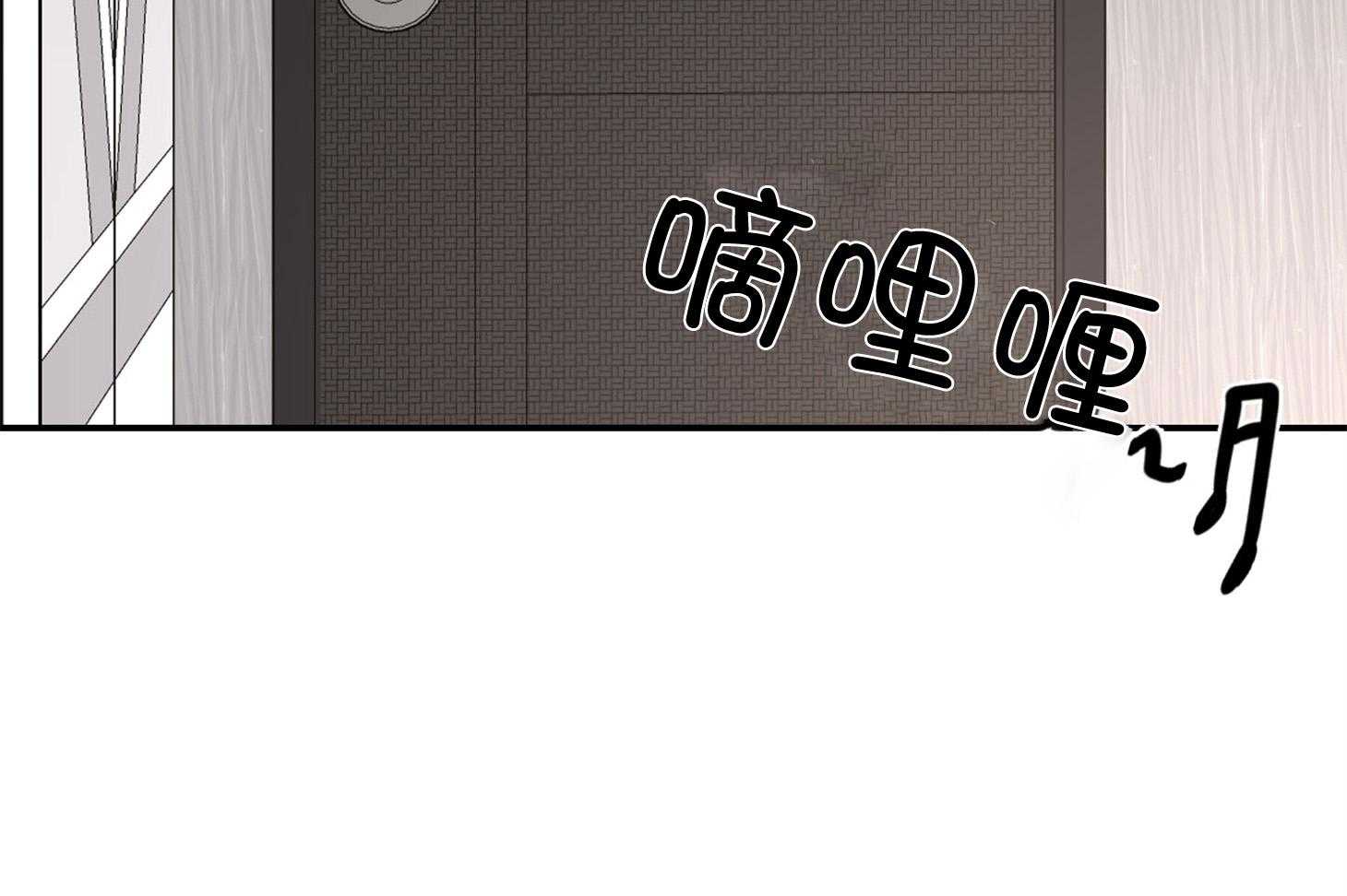 《恶魔之语》漫画最新章节第38话 更喜欢在上面免费下拉式在线观看章节第【62】张图片