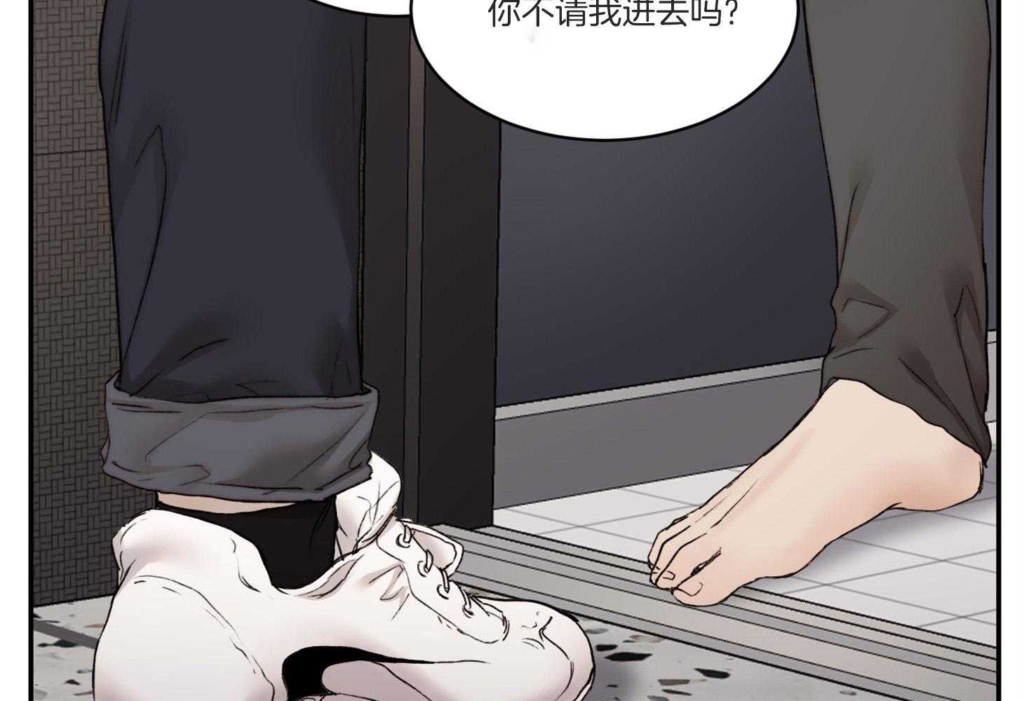 《恶魔之语》漫画最新章节第41话 怎么能拒绝这个人呢免费下拉式在线观看章节第【25】张图片