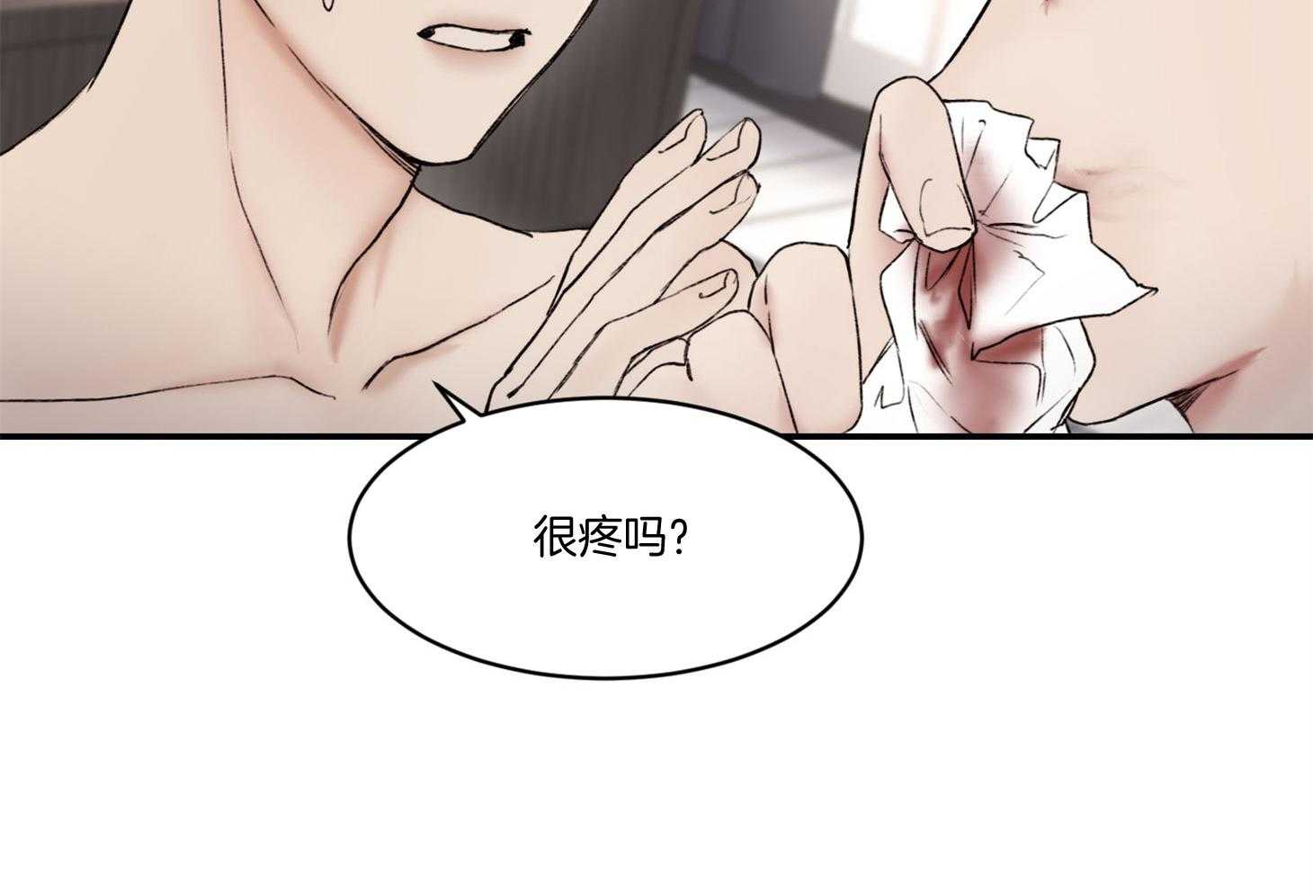 《恶魔之语》漫画最新章节第44话 大哥会想什么呢免费下拉式在线观看章节第【10】张图片