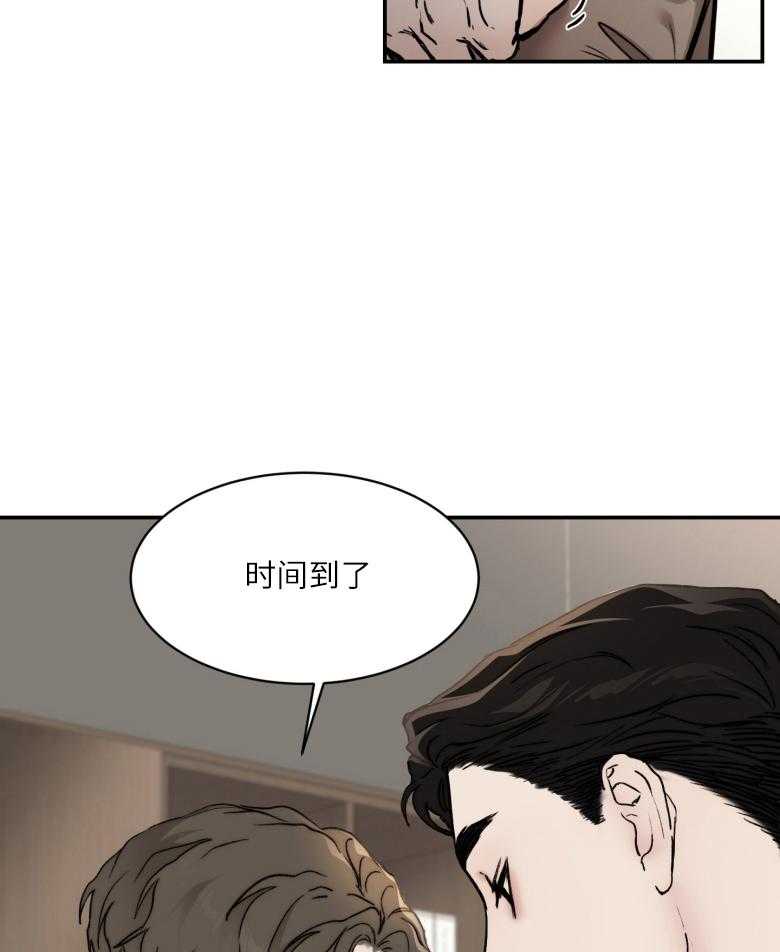 《恶魔之语》漫画最新章节第49话 时间到了免费下拉式在线观看章节第【21】张图片