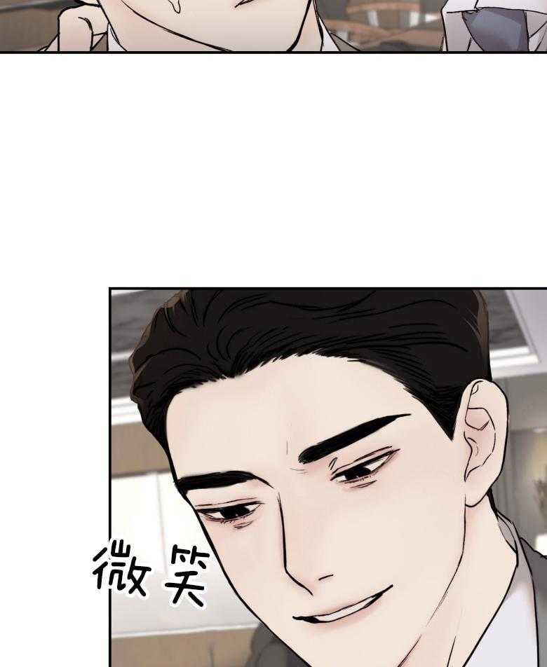 《恶魔之语》漫画最新章节第49话 时间到了免费下拉式在线观看章节第【33】张图片