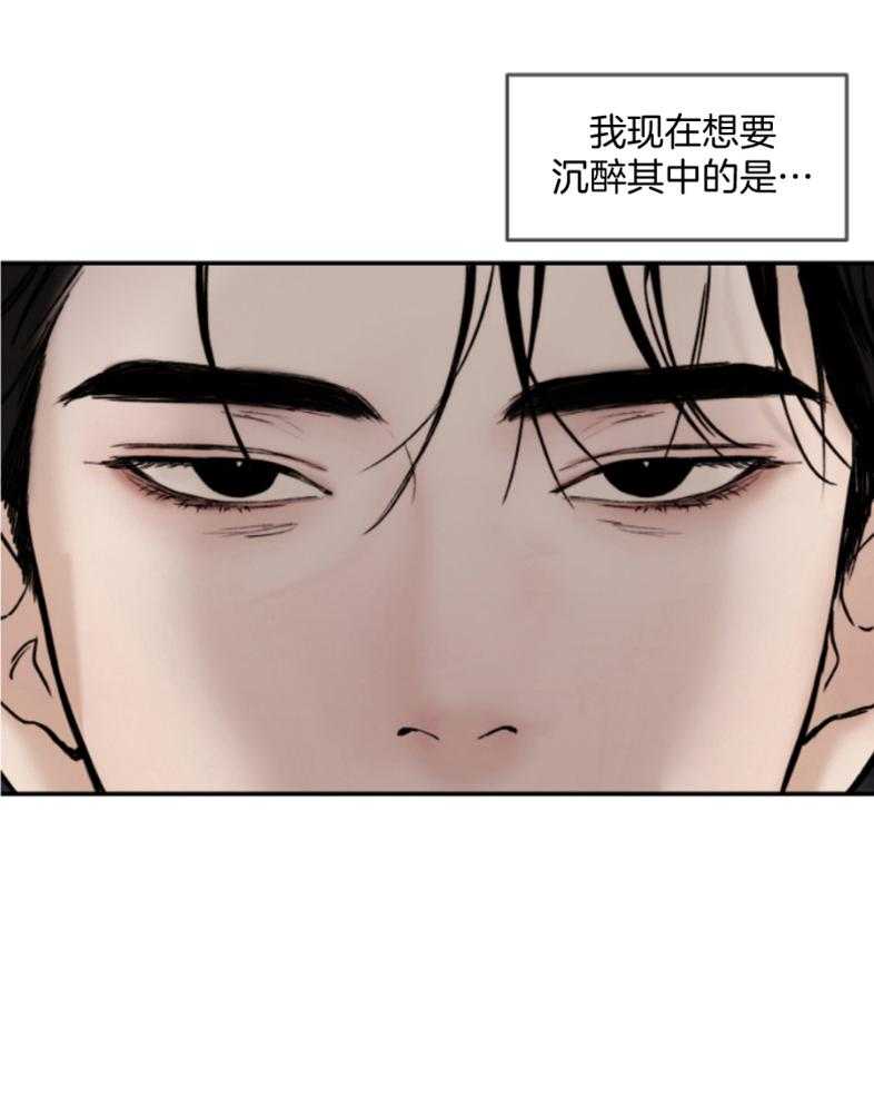 《恶魔之语》漫画最新章节第54话 来这边免费下拉式在线观看章节第【19】张图片