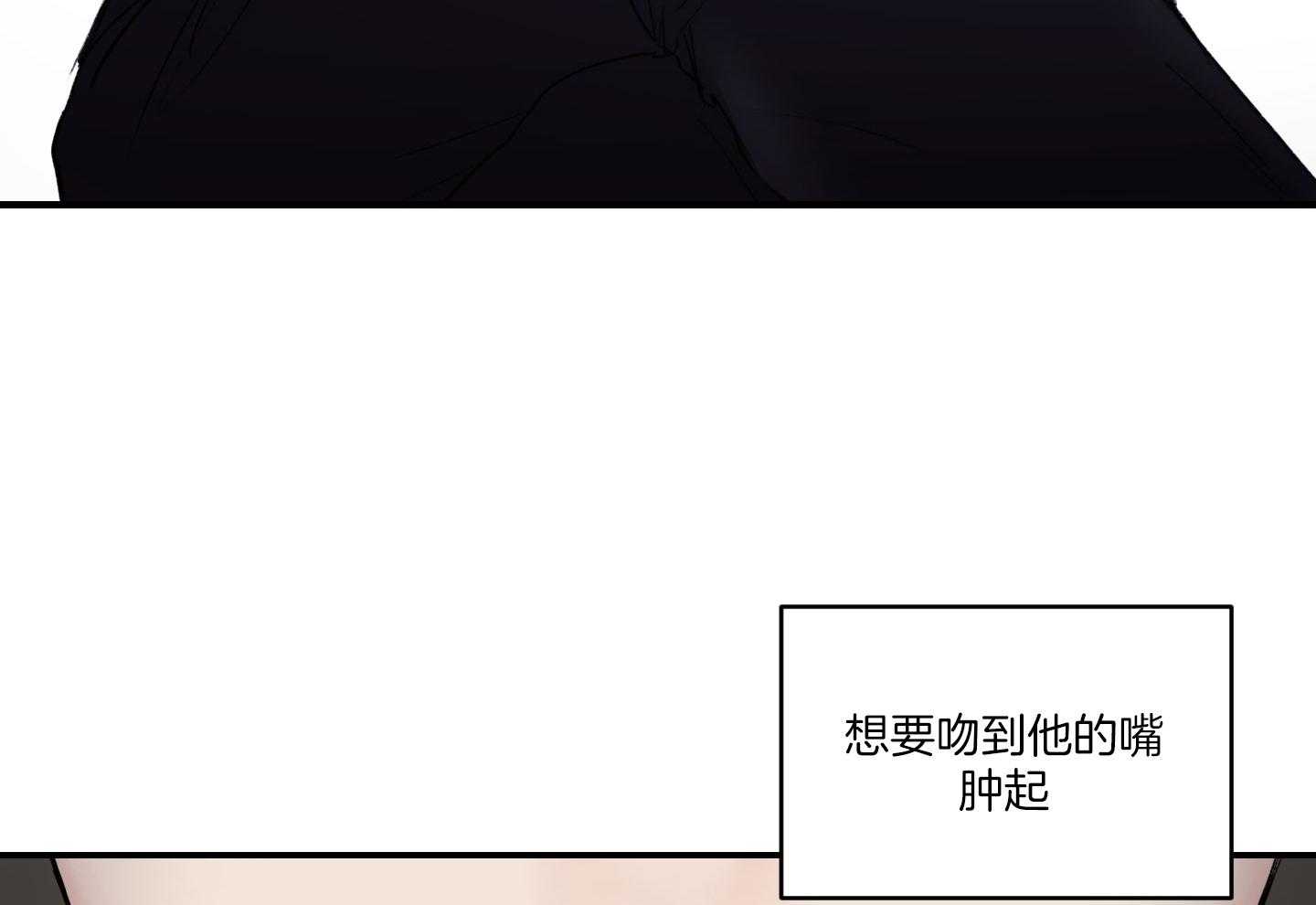 《恶魔之语》漫画最新章节第58话 可以还是不可以免费下拉式在线观看章节第【21】张图片