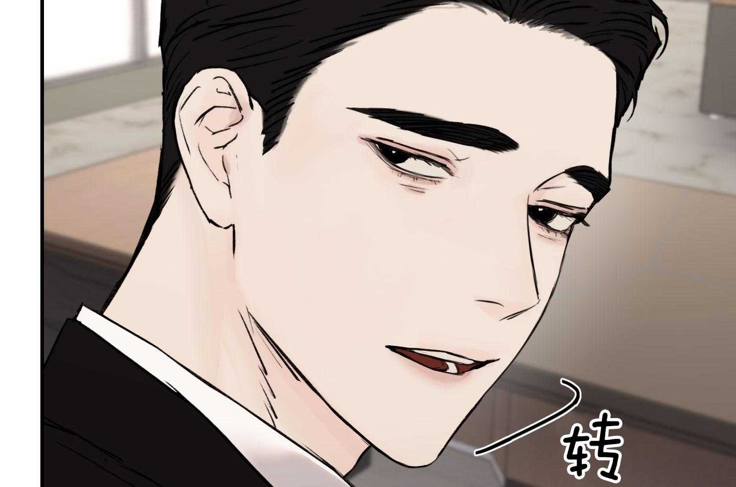 《恶魔之语》漫画最新章节第59话 要快一点免费下拉式在线观看章节第【56】张图片