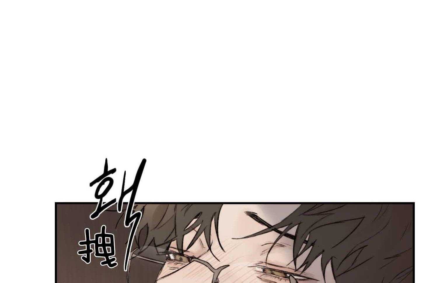 《恶魔之语》漫画最新章节第60话 帮我擦擦脸免费下拉式在线观看章节第【26】张图片